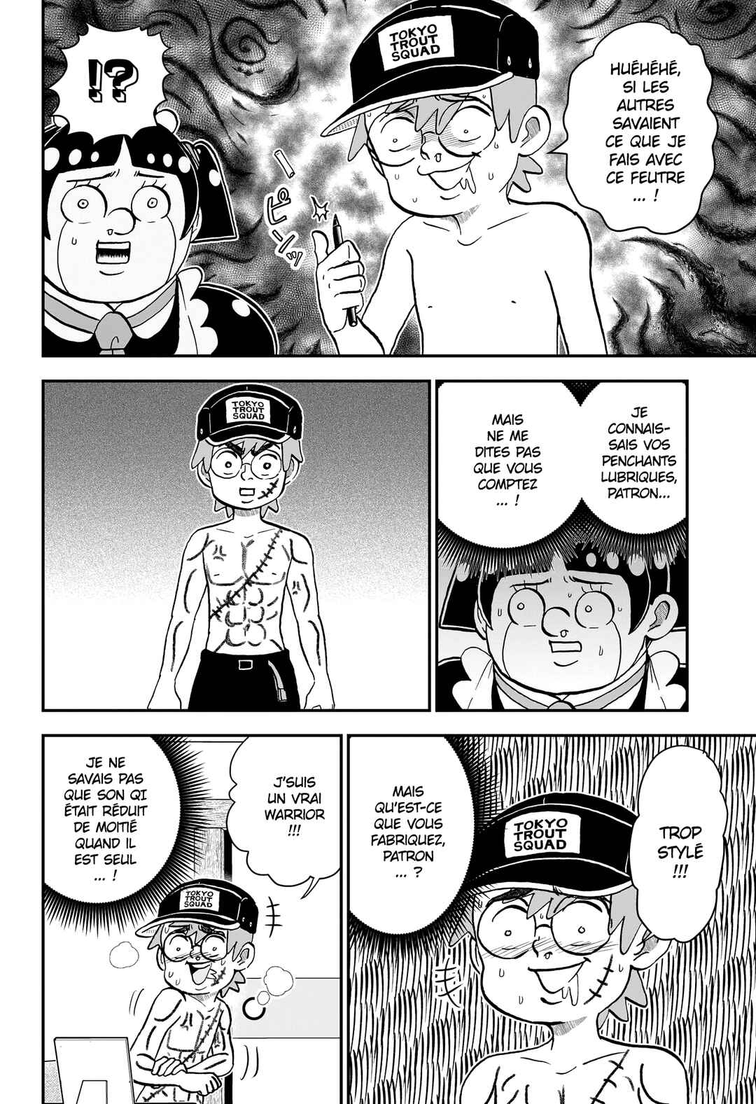Me & Roboco Chapter 243 - Page 7
