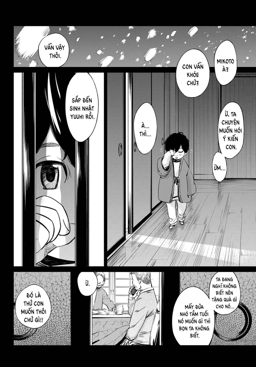 Banjou no Orion Chapter 10 - Page 11