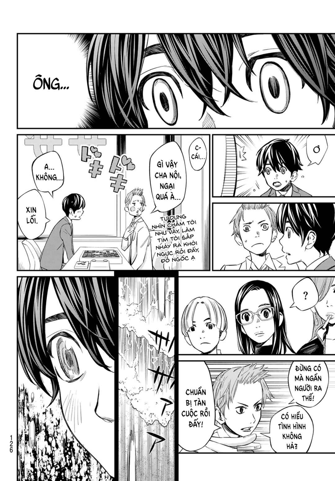 Banjou no Orion Chapter 10 - Page 15