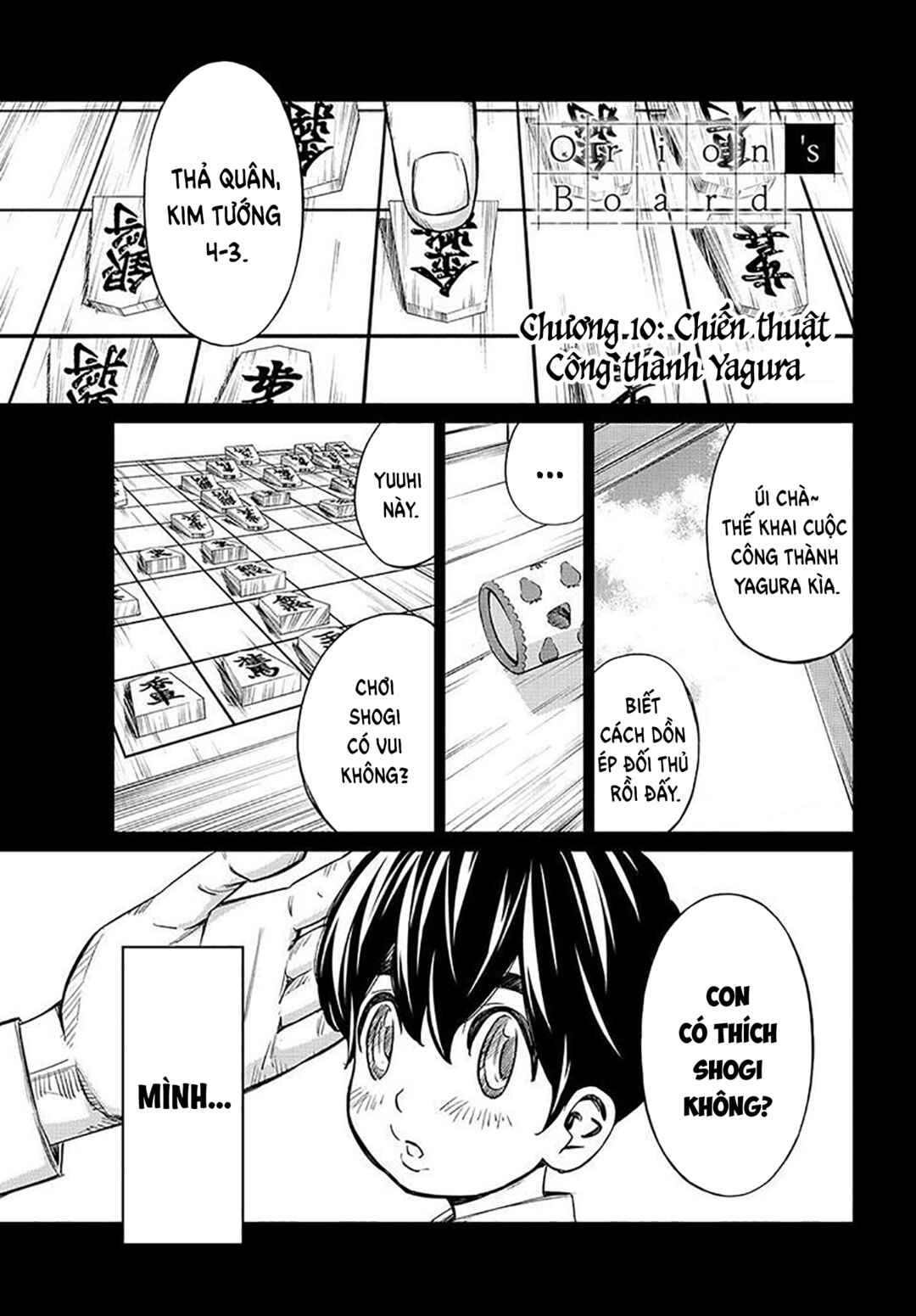 Banjou no Orion Chapter 10 - Page 2