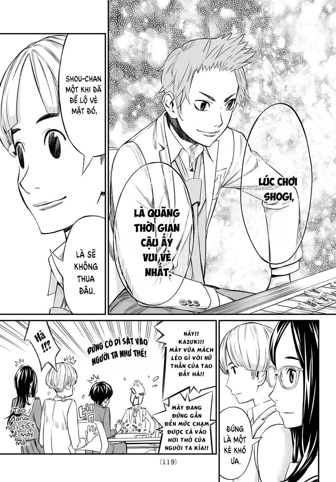 Banjou no Orion Chapter 10 - Page 8