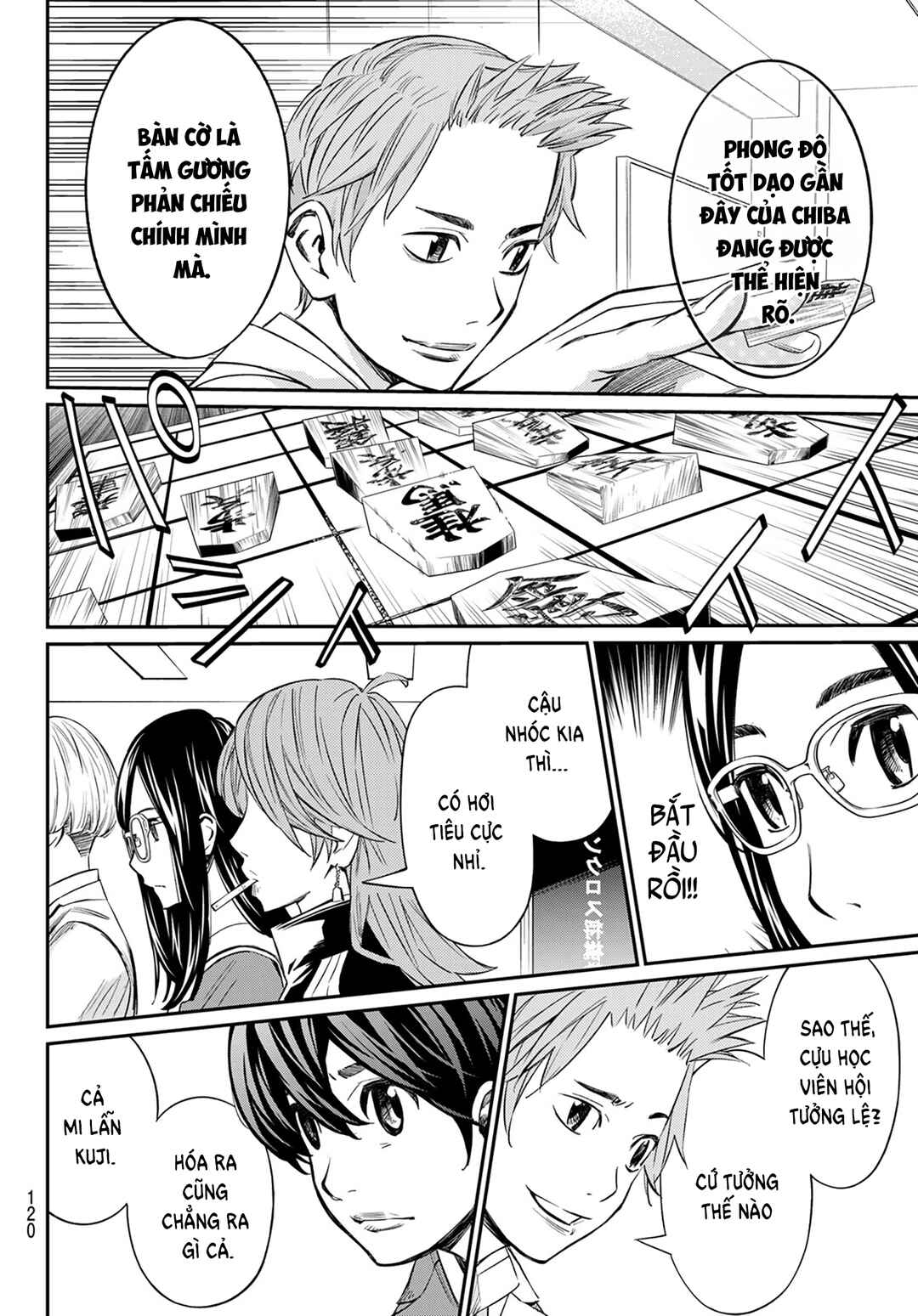 Banjou no Orion Chapter 10 - Page 9