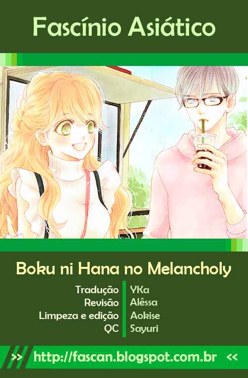 Boku ni Hana no Melancholy Chapter 27 - Page 1