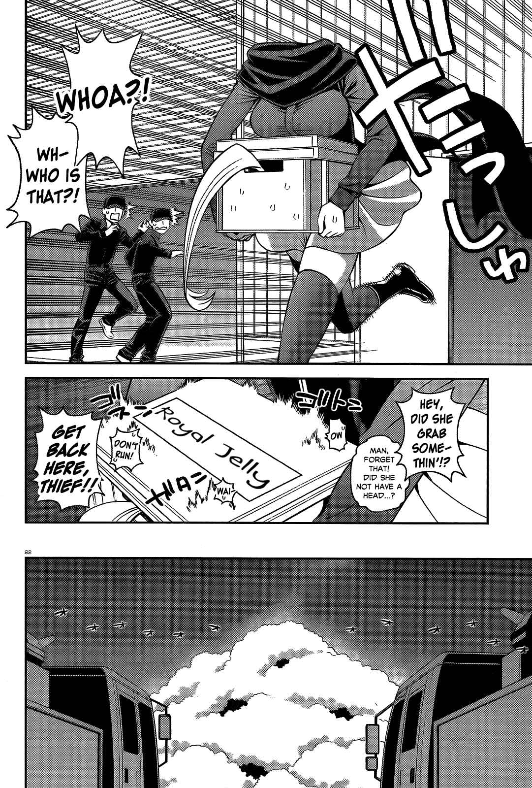 Monster Musume no Iru Nichijou Chapter 54 - Page 20