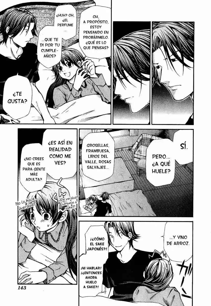 Hatenkou Yuugi Chapter 60 - Page 17