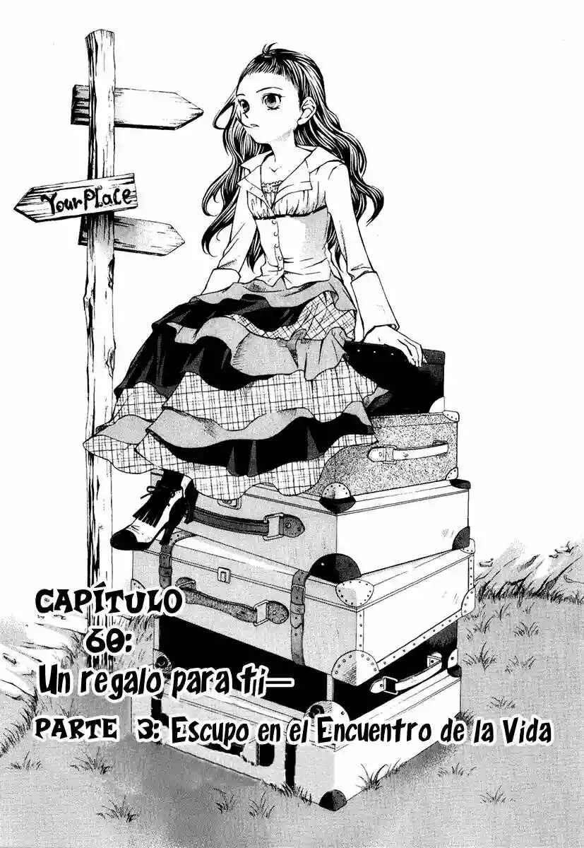 Hatenkou Yuugi Chapter 60 - Page 2