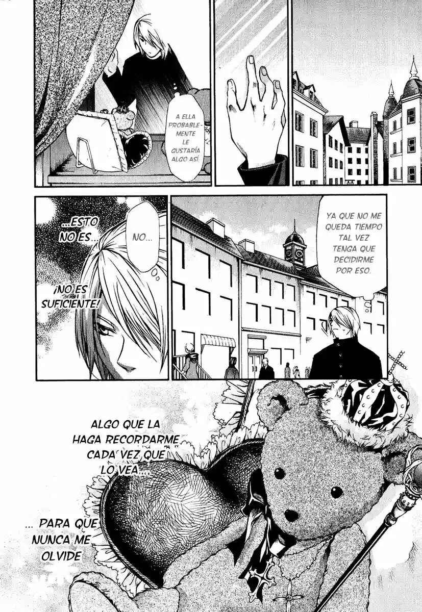 Hatenkou Yuugi Chapter 60 - Page 22