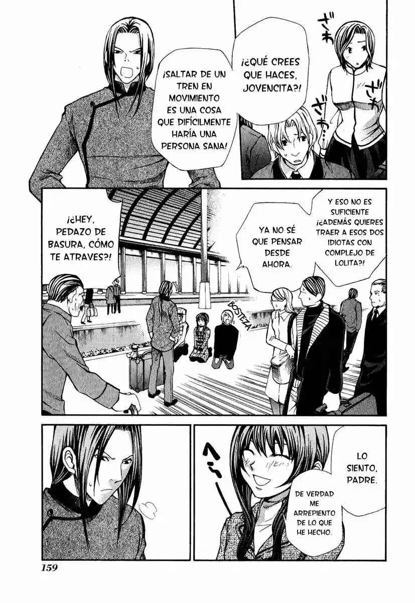 Hatenkou Yuugi Chapter 60 - Page 32