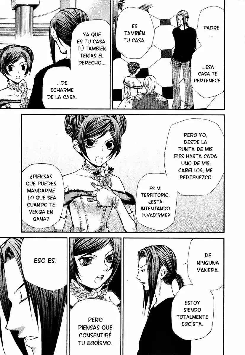 Hatenkou Yuugi Chapter 60 - Page 4