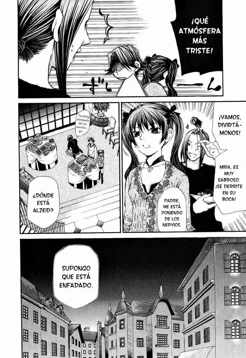 Hatenkou Yuugi Chapter 60 - Page 9
