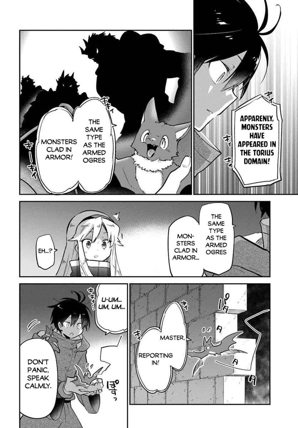 Henkyou-gurashi no Maou, Tensei Shite Saikyou no Majutsushi ni Naru Chapter 49 - Page 14