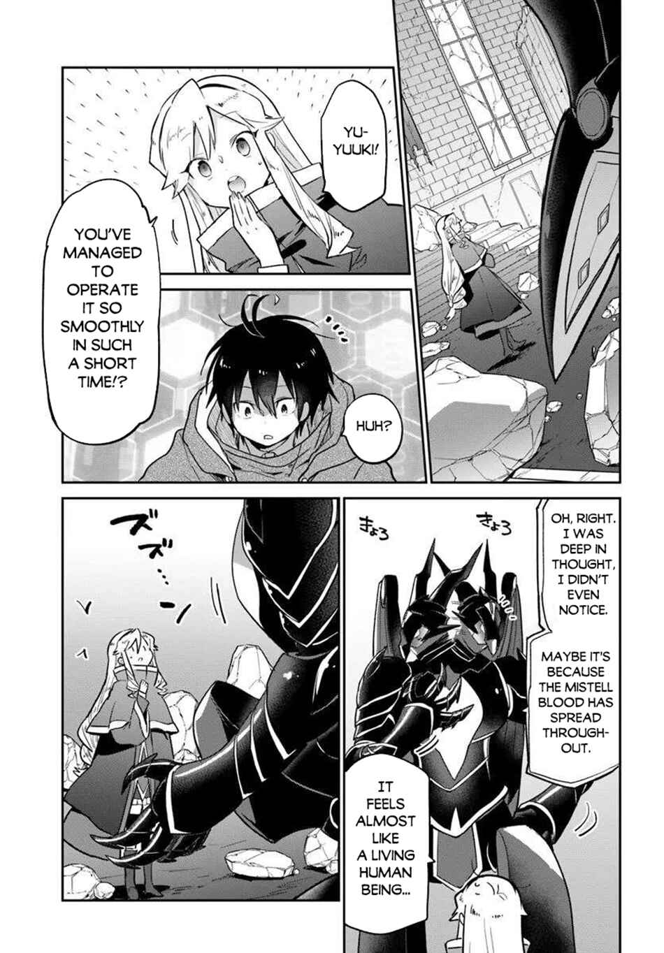 Henkyou-gurashi no Maou, Tensei Shite Saikyou no Majutsushi ni Naru Chapter 49 - Page 33