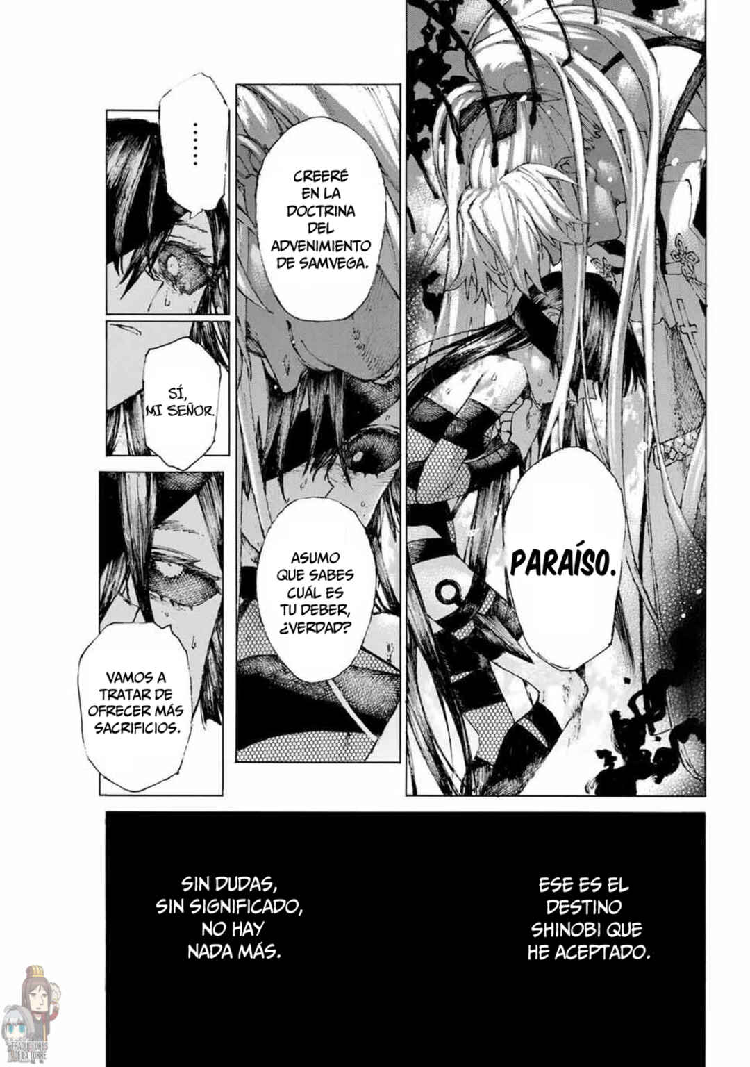 Fate/Grand Order -Epic of Remnant- Ashu Tokuiten 3: Shizan Ketsuga Butai, Shimousa no Kuni - Eirei Kengou Nanaban Shoubu Chapter 22 - Page 11
