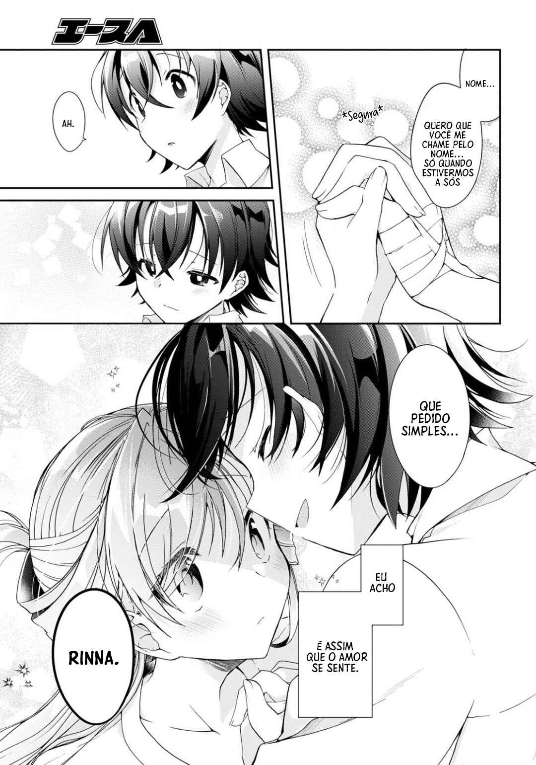 Isshiki-san wa Koi wo Shiritai. Chapter 3 - Page 25