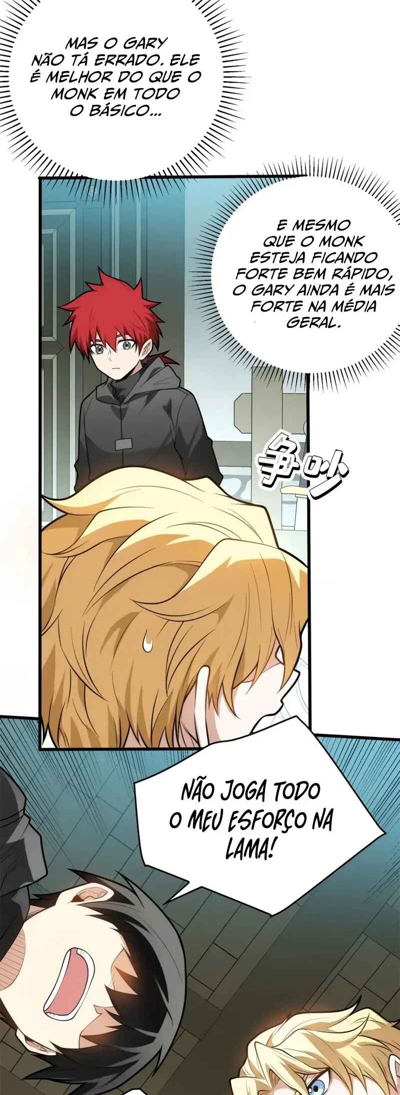 My Vampire System: A Dragon's Revenge Chapter 27 - Page 14