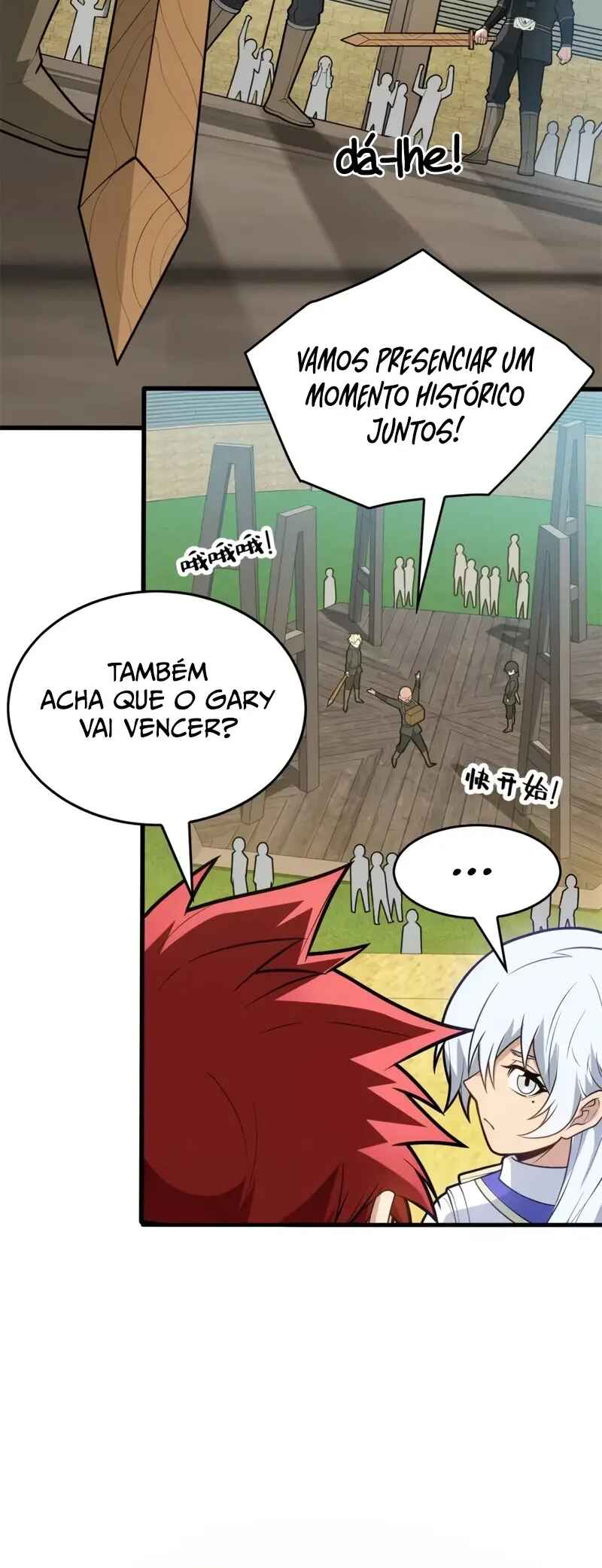 My Vampire System: A Dragon's Revenge Chapter 27 - Page 24