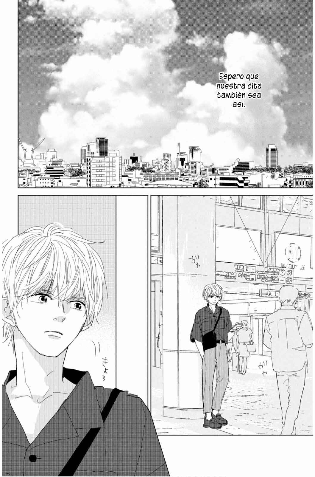 Koi no Hajimari Chapter 14 - Page 10