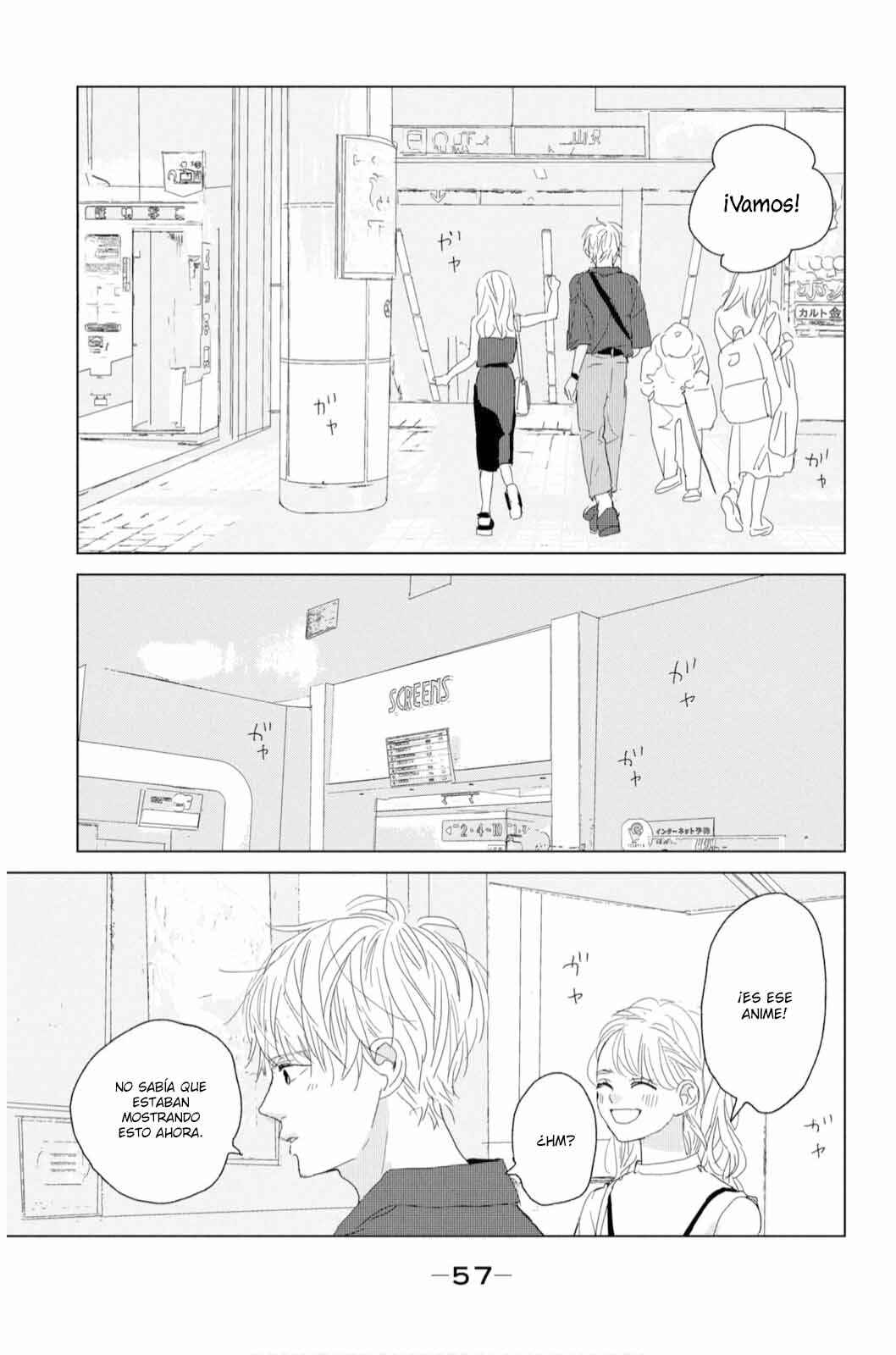 Koi no Hajimari Chapter 14 - Page 15