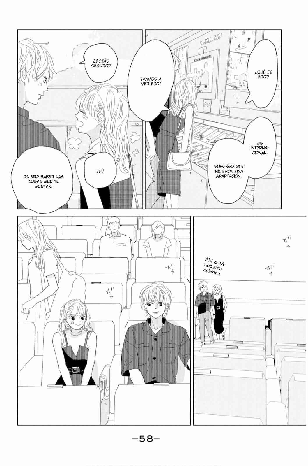 Koi no Hajimari Chapter 14 - Page 16