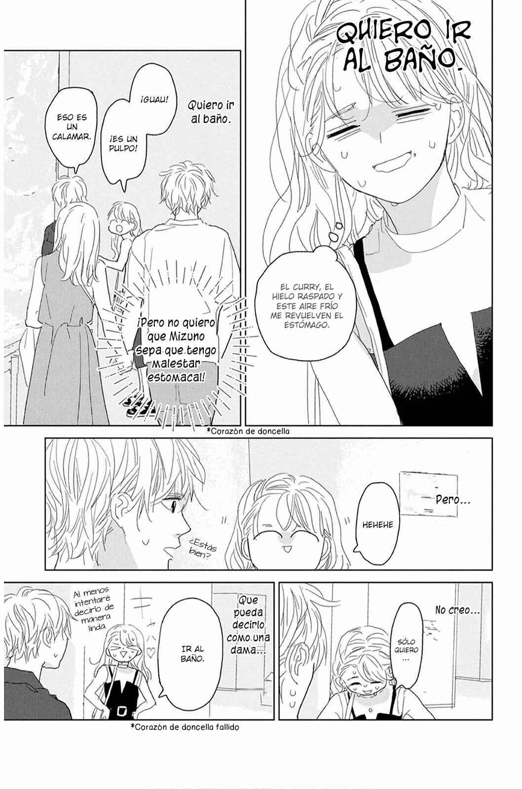 Koi no Hajimari Chapter 14 - Page 27