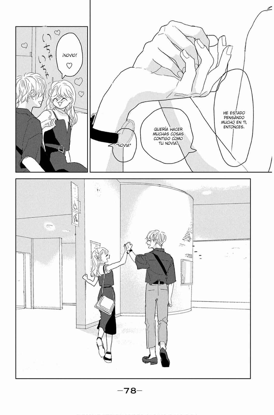 Koi no Hajimari Chapter 14 - Page 36