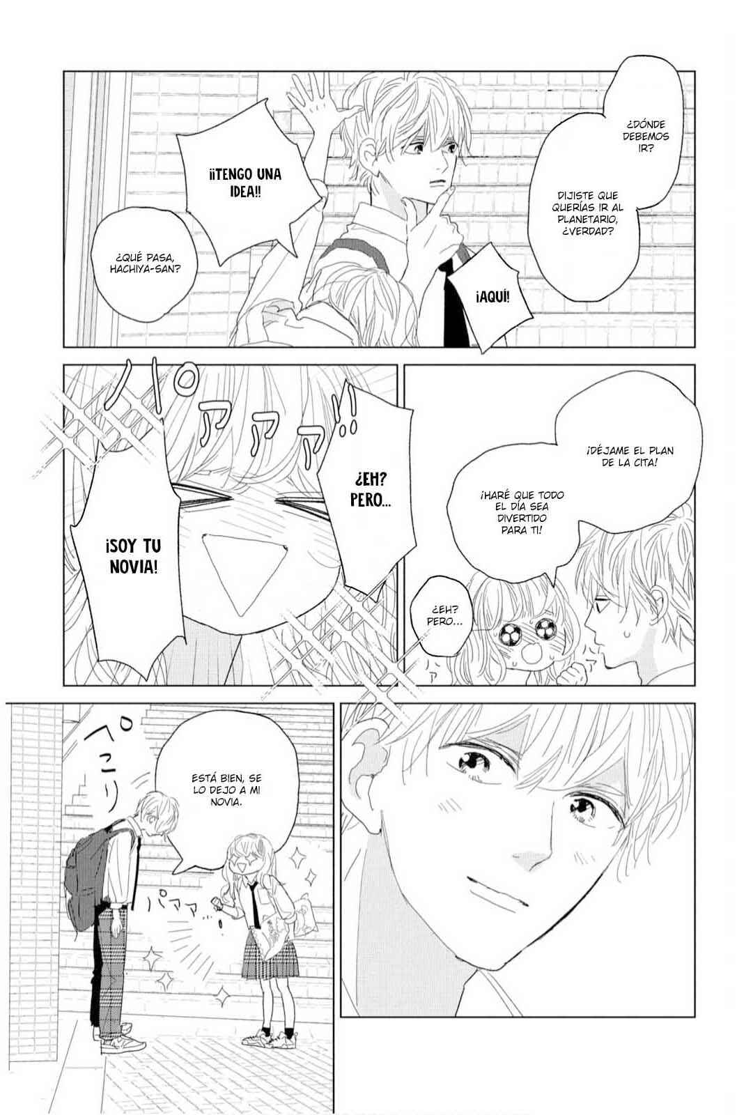 Koi no Hajimari Chapter 14 - Page 5