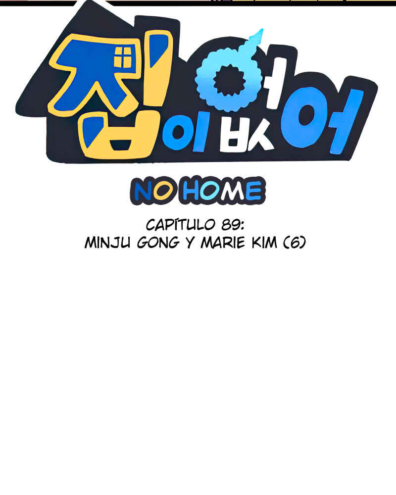 Jib-i Eobs-eo Chapter 89 - Page 2