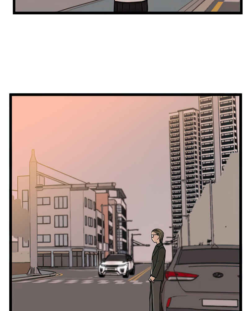 Jib-i Eobs-eo Chapter 89 - Page 70
