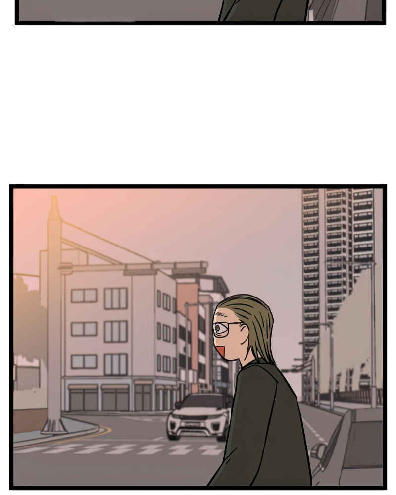 Jib-i Eobs-eo Chapter 89 - Page 72