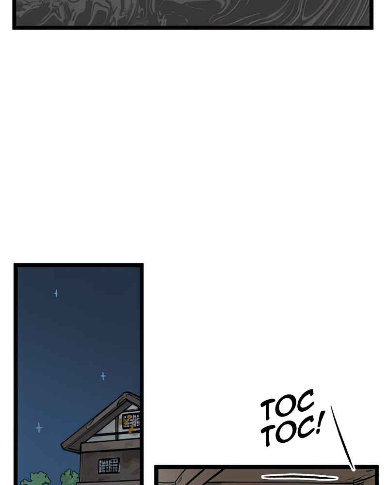 Jib-i Eobs-eo Chapter 89 - Page 78