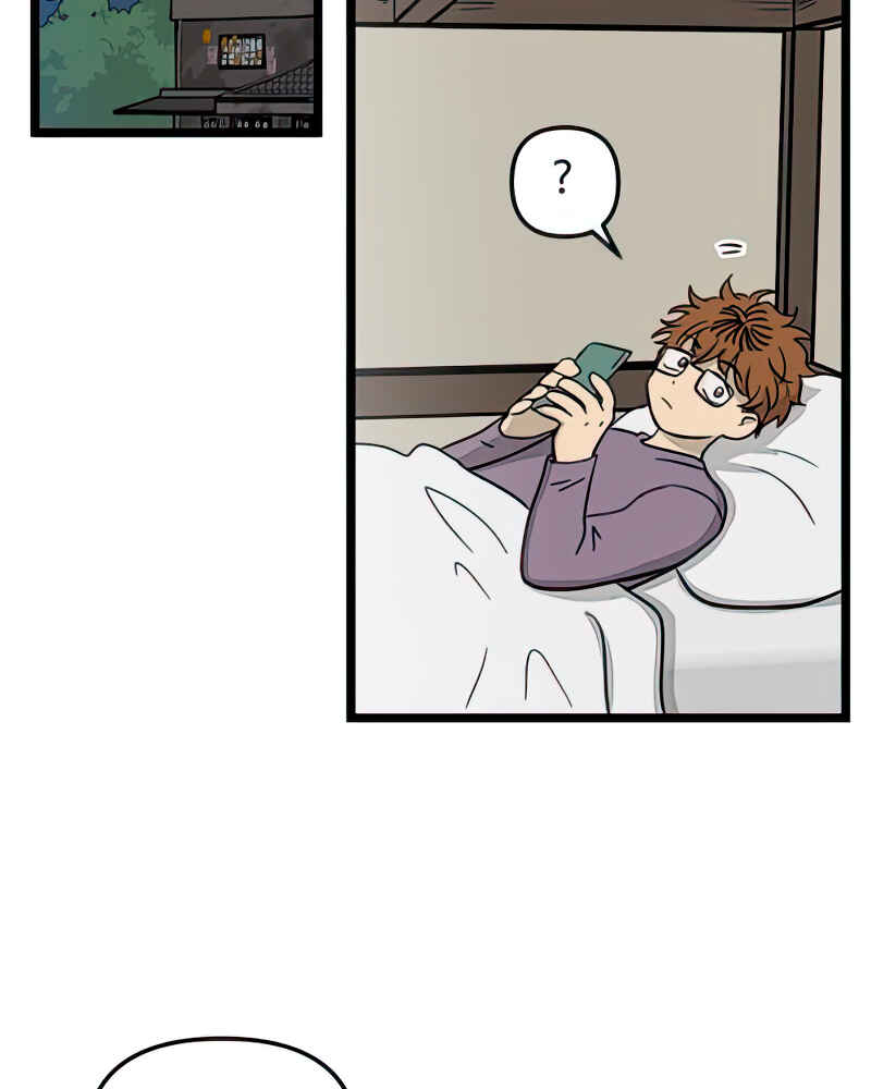 Jib-i Eobs-eo Chapter 89 - Page 79