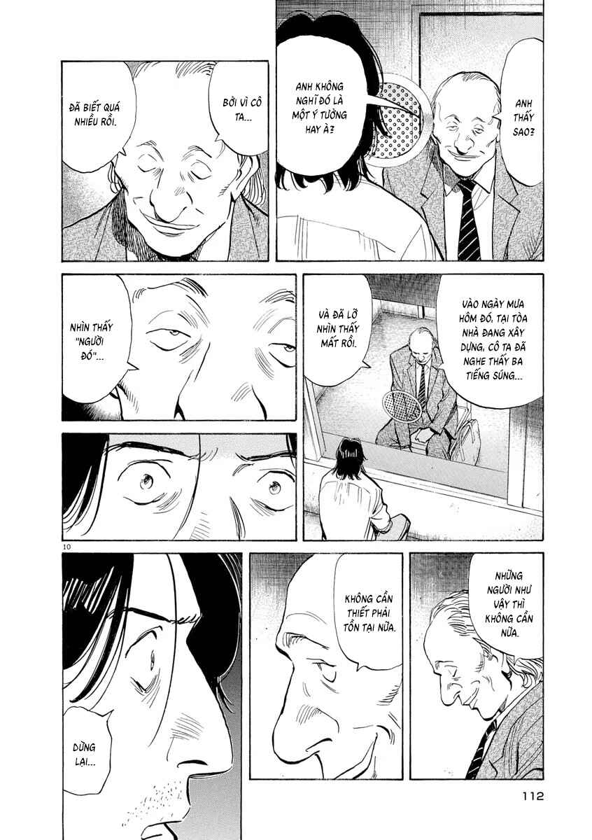 Monster Chapter 109 - Page 10