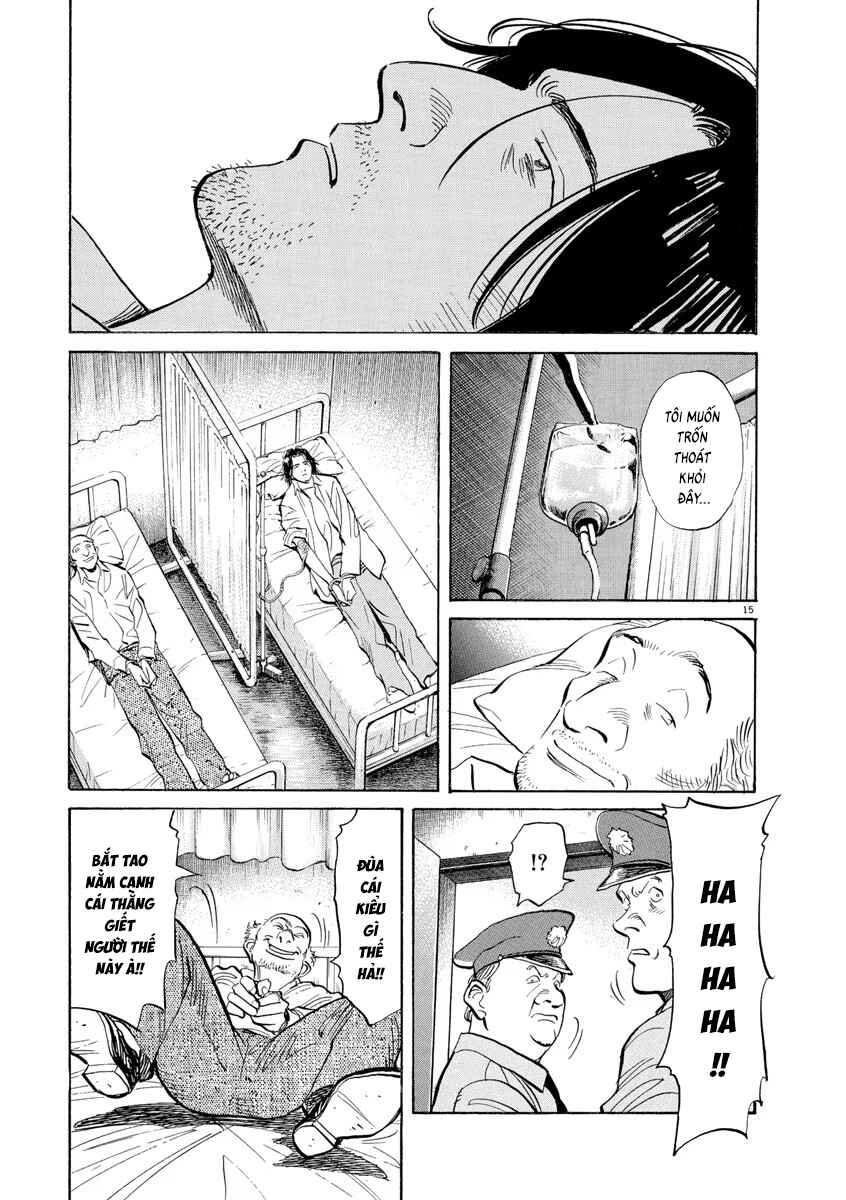 Monster Chapter 109 - Page 15