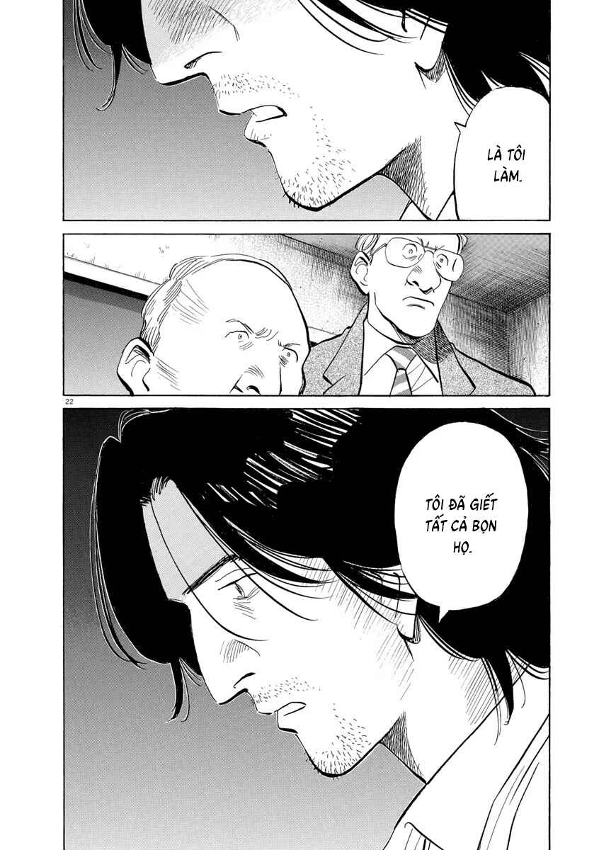Monster Chapter 109 - Page 22