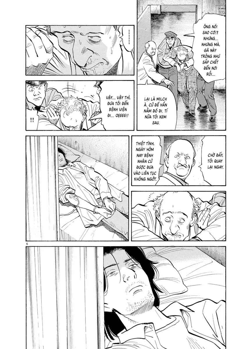 Monster Chapter 109 - Page 6