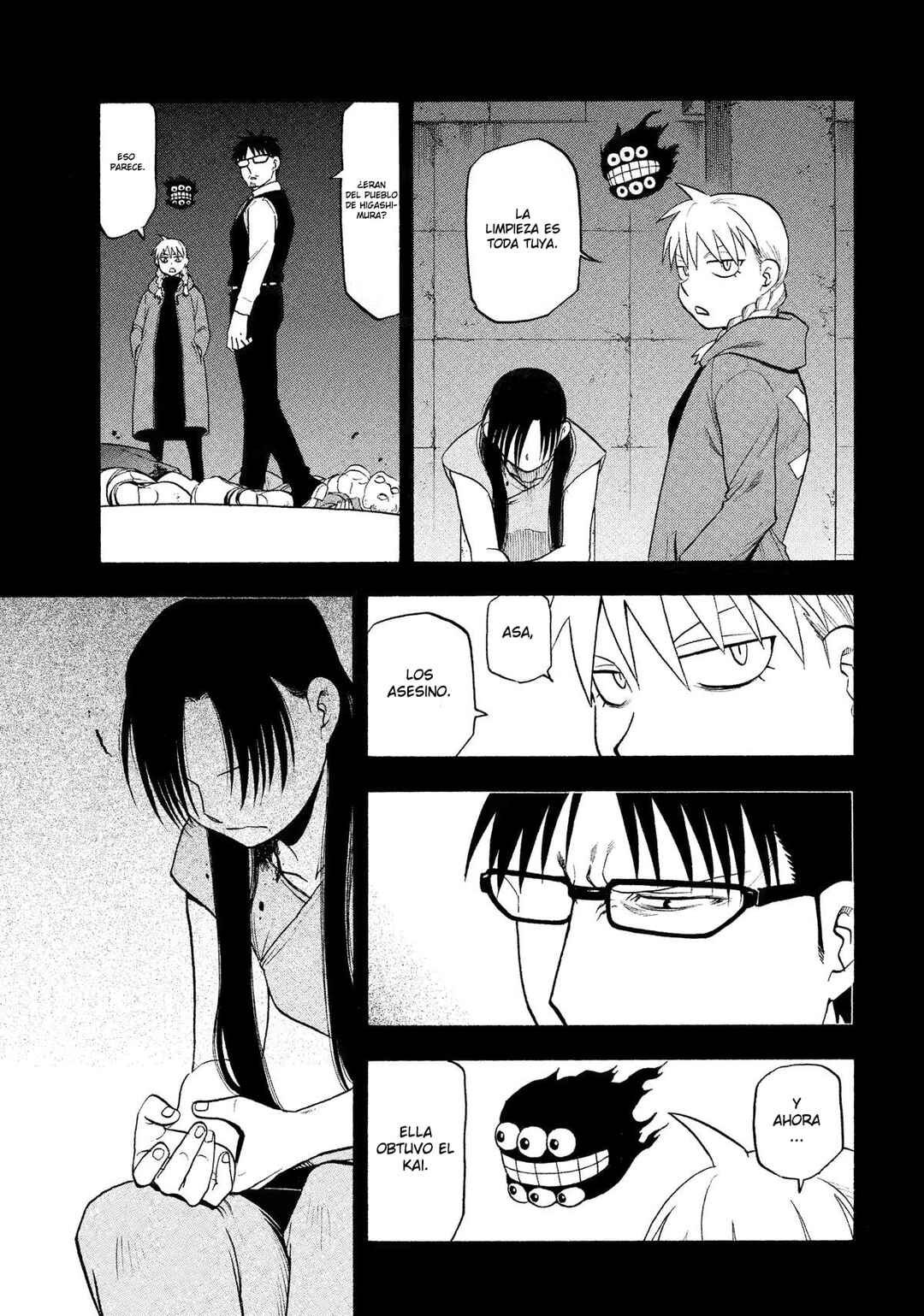 Yomi no Tsugai Chapter 32 - Page 12