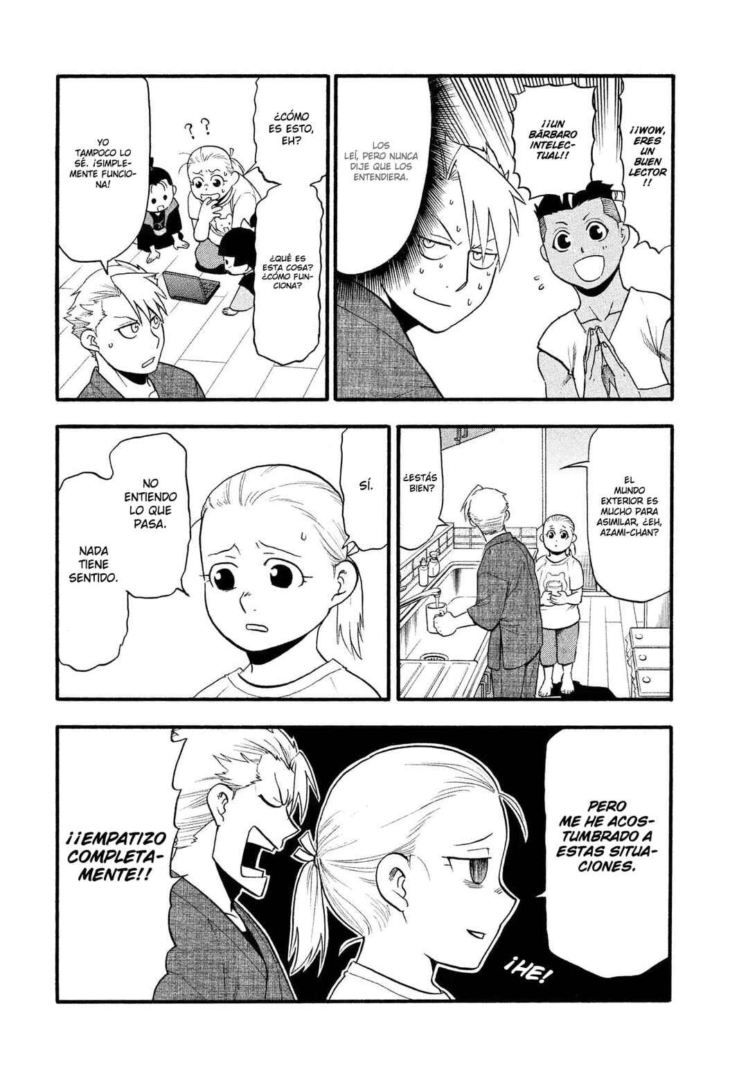 Yomi no Tsugai Chapter 32 - Page 23