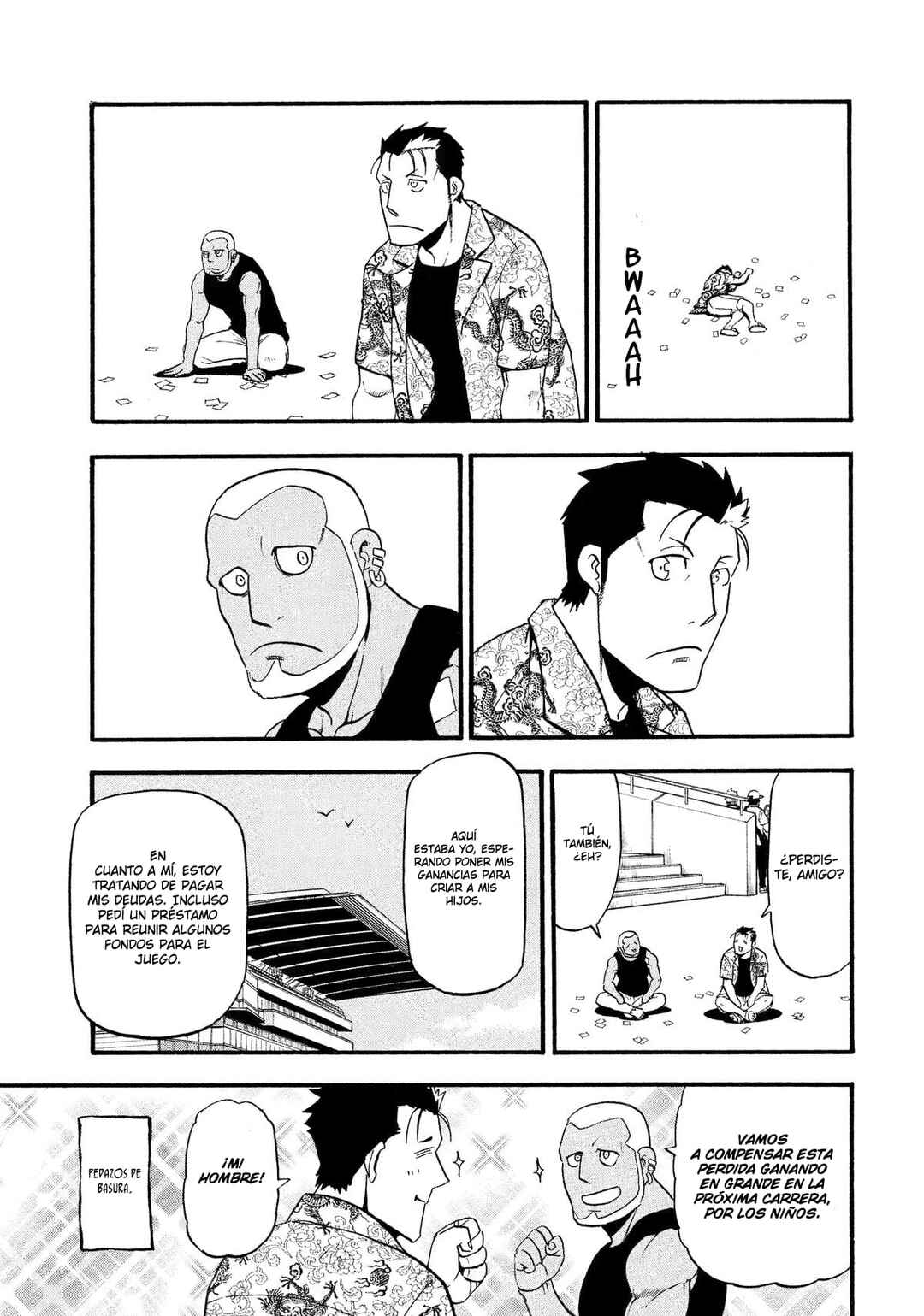 Yomi no Tsugai Chapter 32 - Page 26