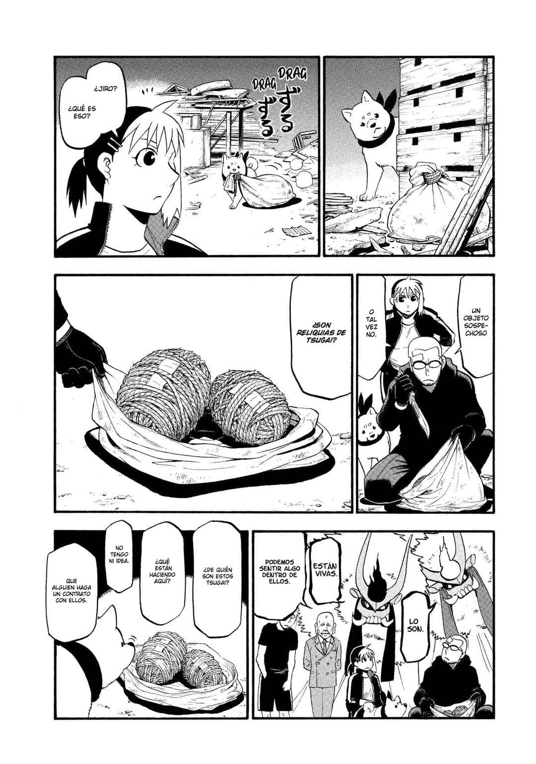 Yomi no Tsugai Chapter 32 - Page 36