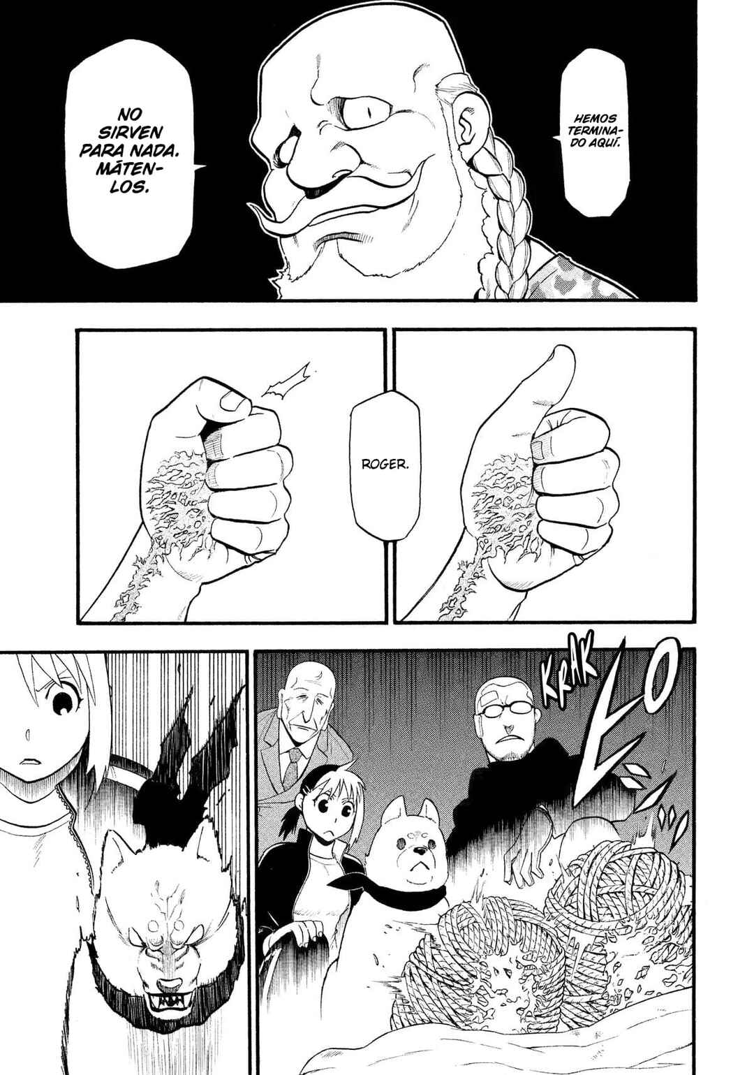 Yomi no Tsugai Chapter 32 - Page 38