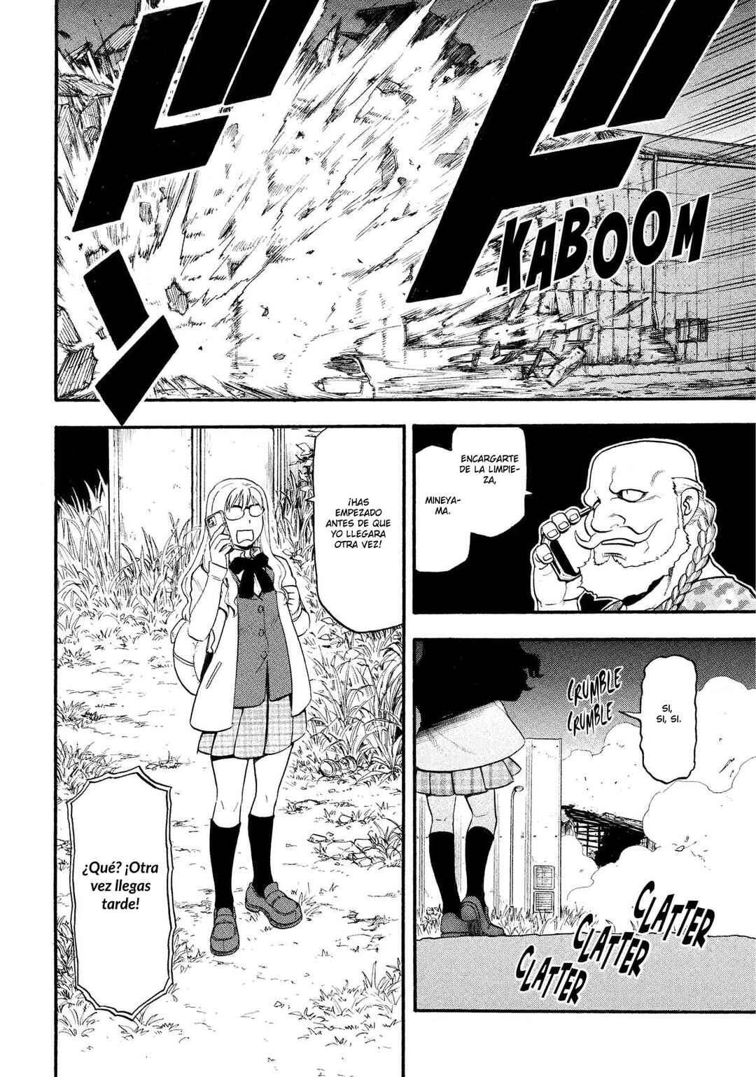 Yomi no Tsugai Chapter 32 - Page 39