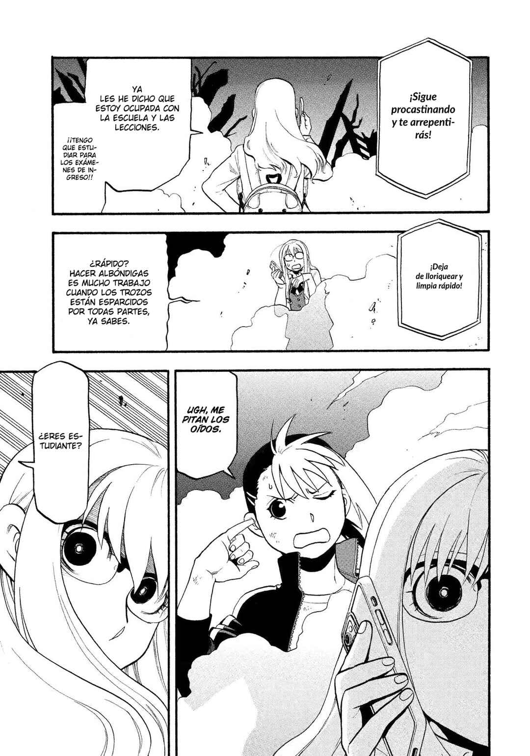 Yomi no Tsugai Chapter 32 - Page 40