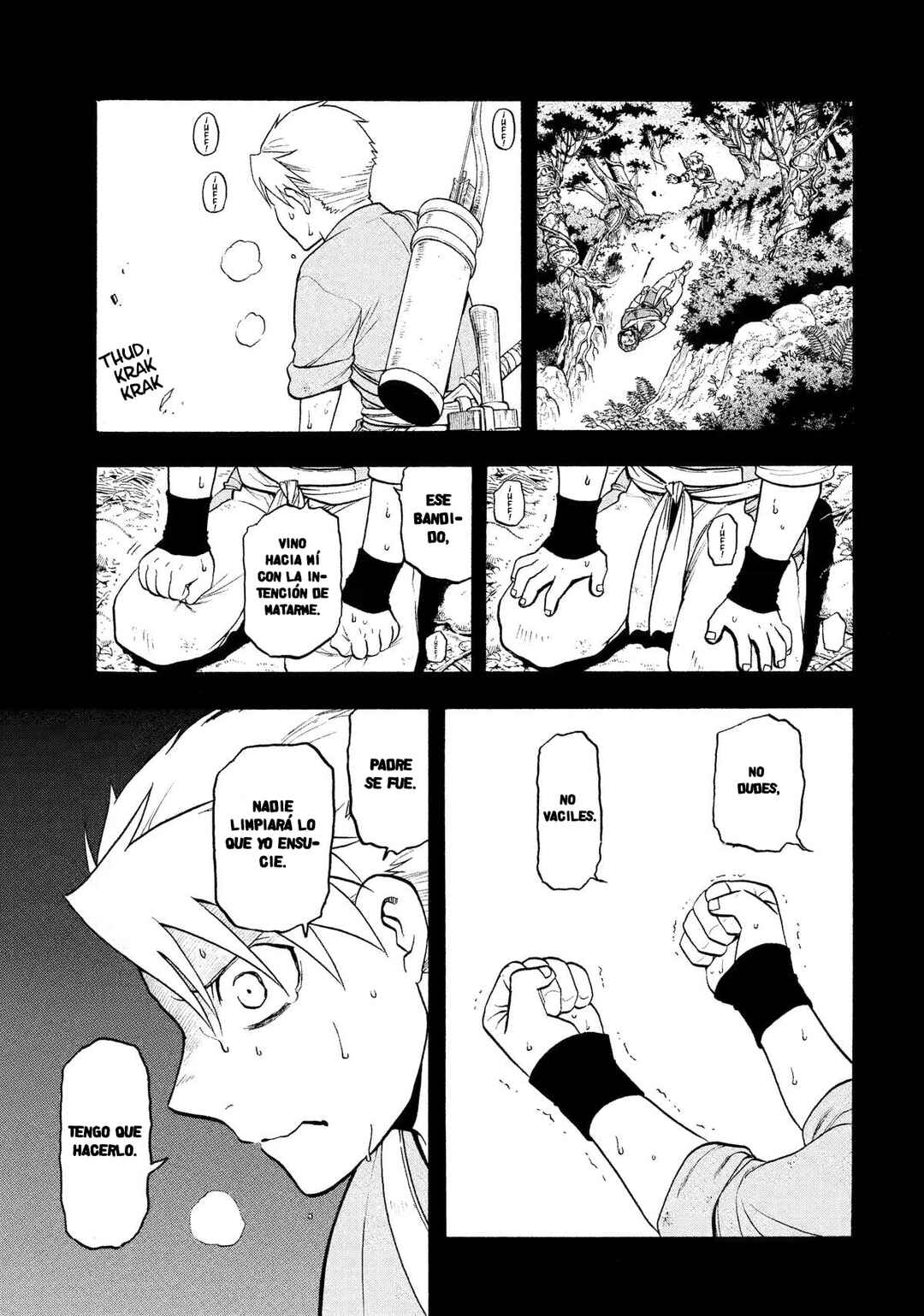 Yomi no Tsugai Chapter 32 - Page 6
