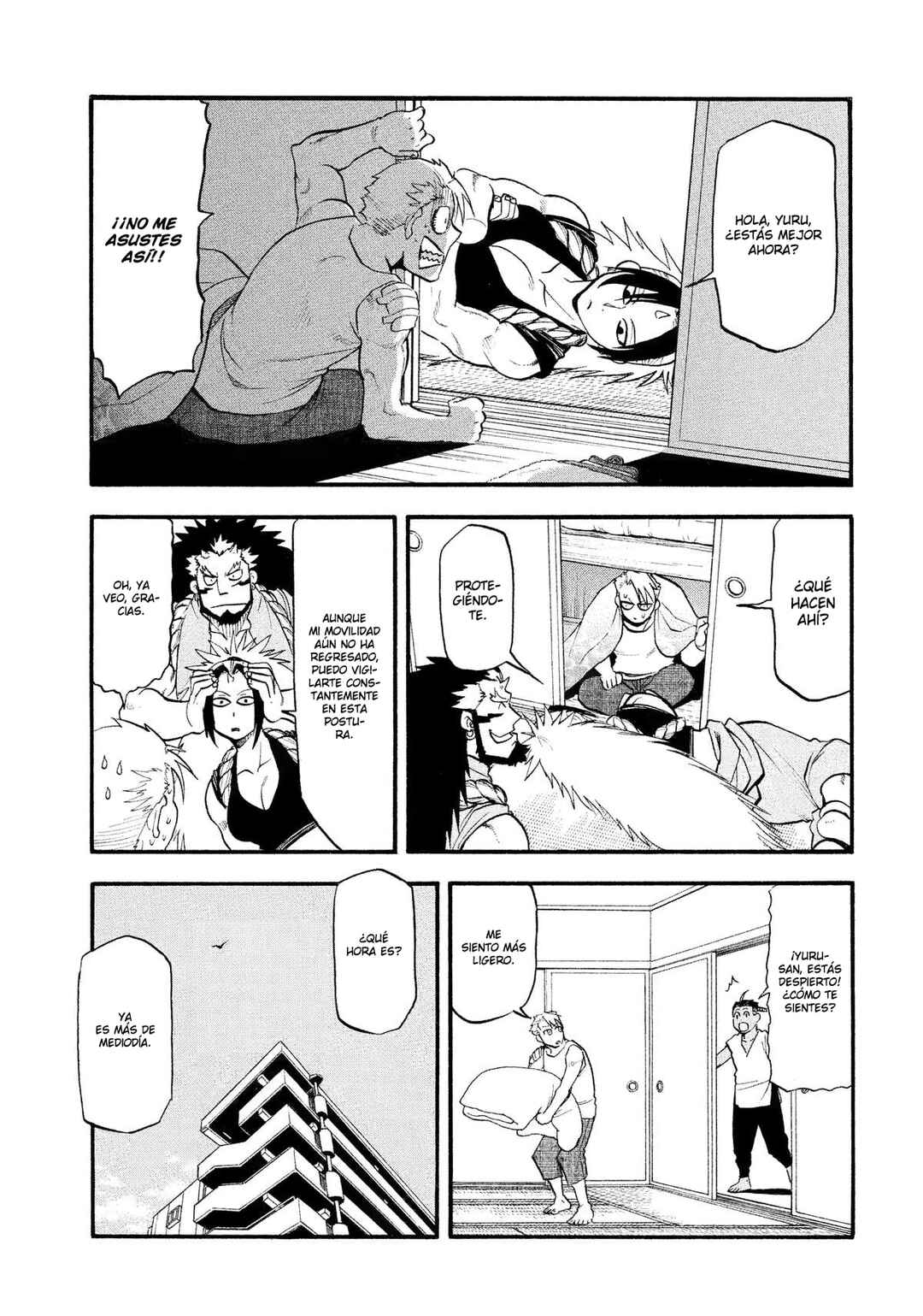 Yomi no Tsugai Chapter 32 - Page 8
