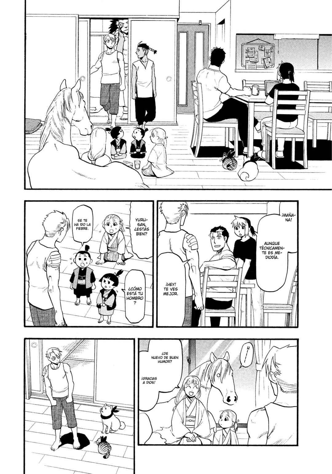 Yomi no Tsugai Chapter 32 - Page 9