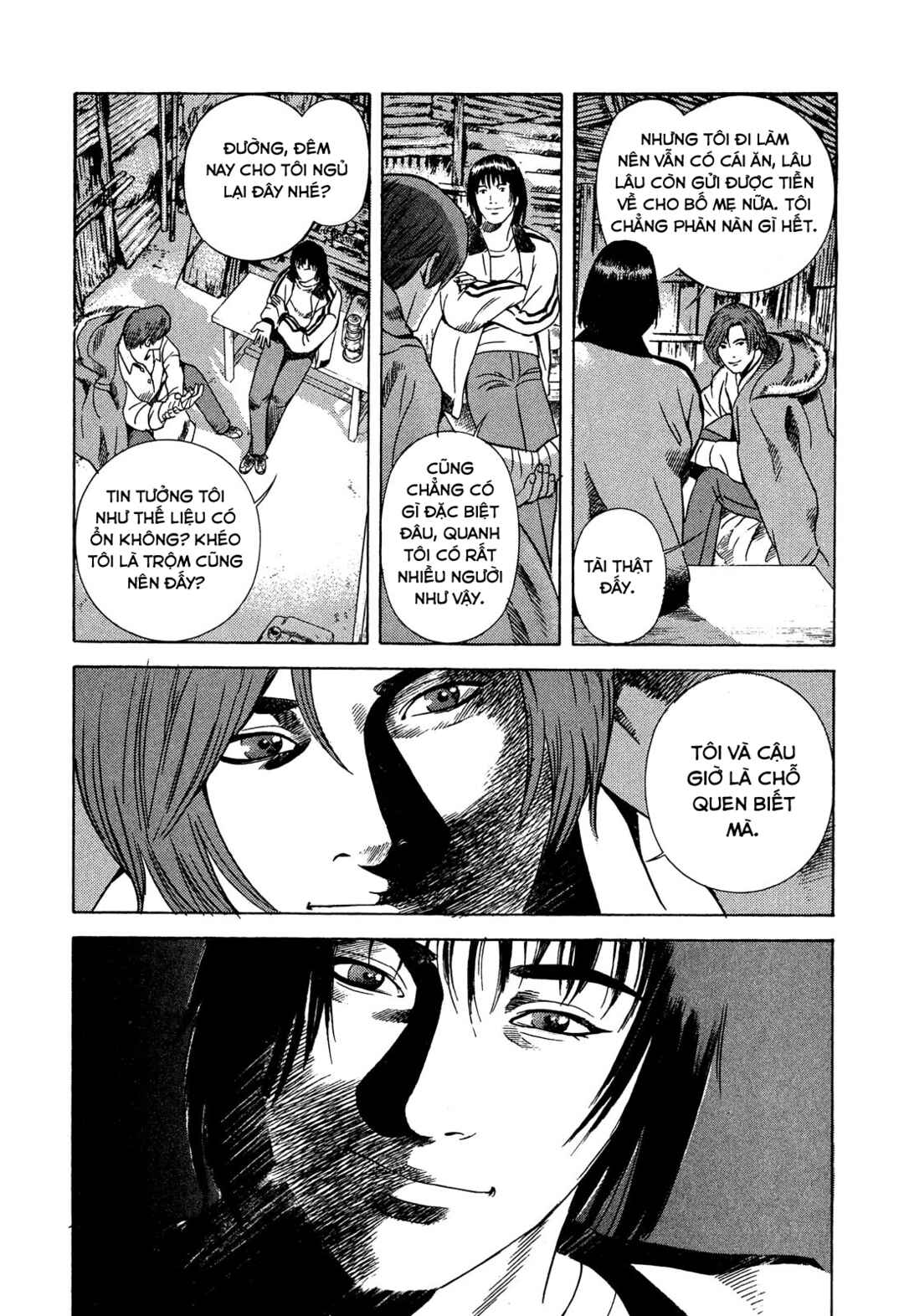Yugo Chapter 105 - Page 15