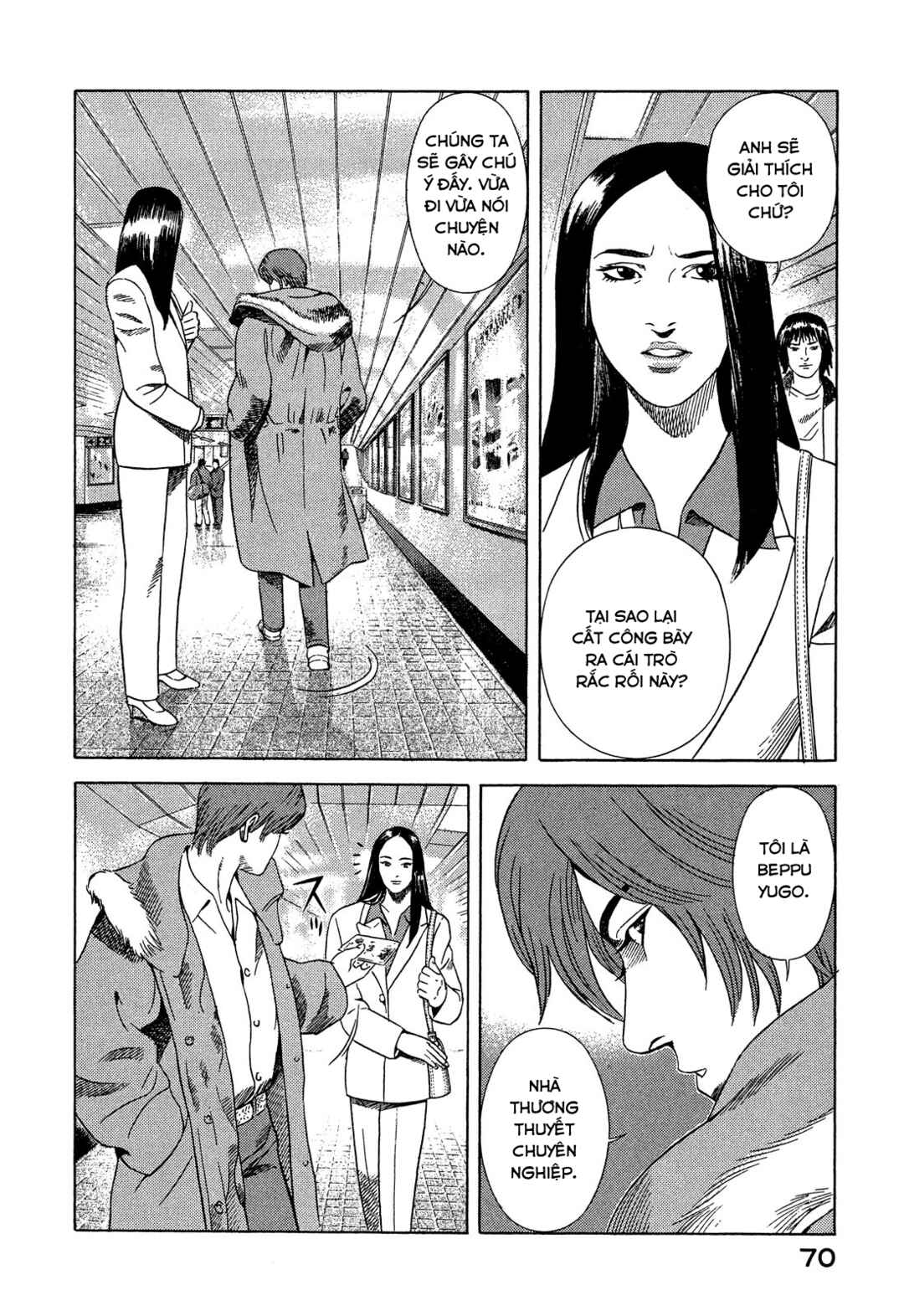 Yugo Chapter 105 - Page 29