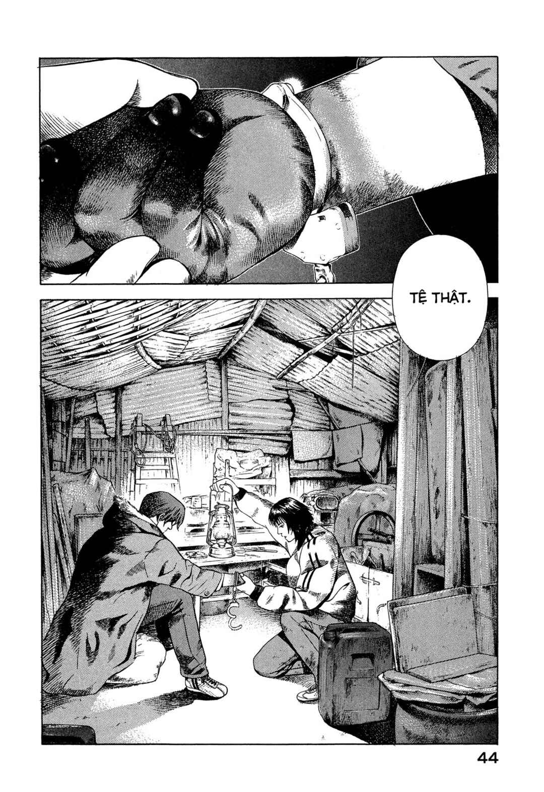 Yugo Chapter 105 - Page 3