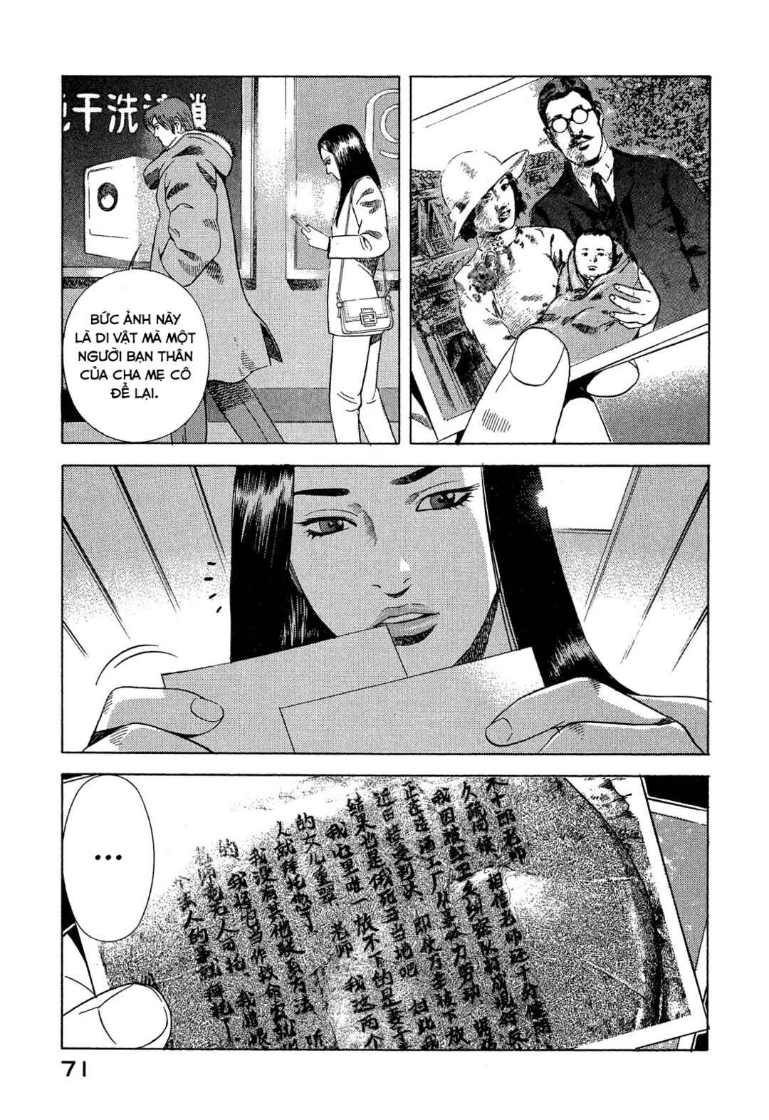 Yugo Chapter 105 - Page 30