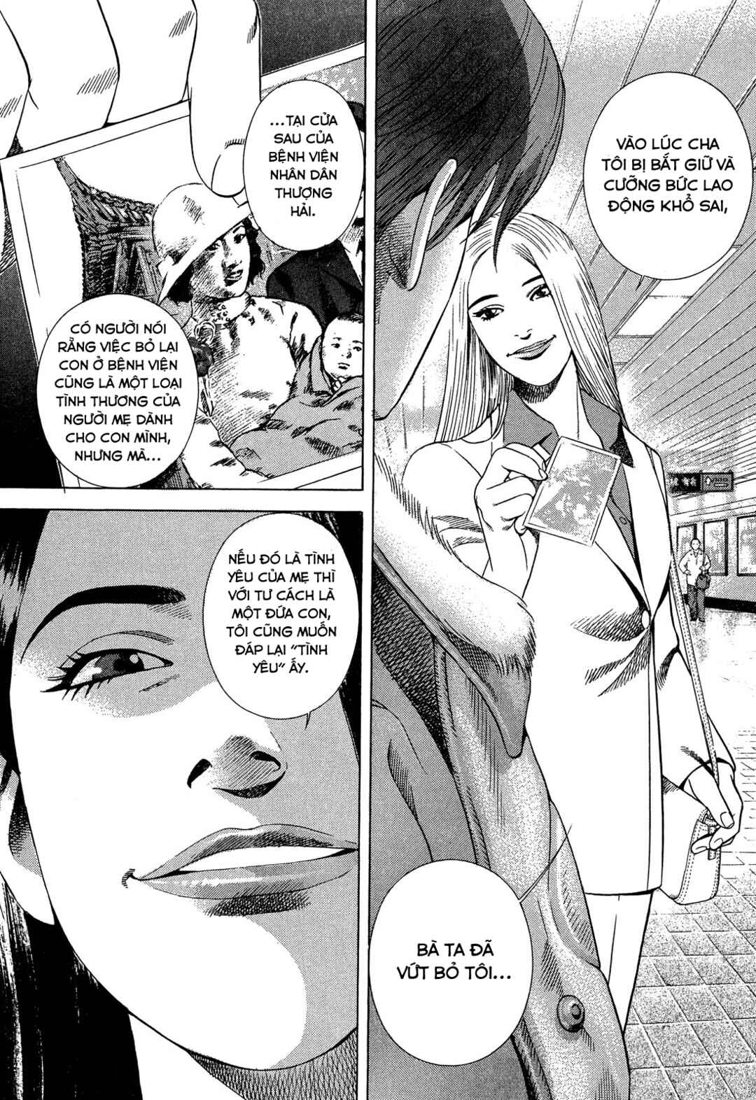 Yugo Chapter 105 - Page 35